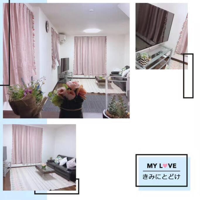 Shinjuku Y Hotel Tokyo Eksteriør bilde