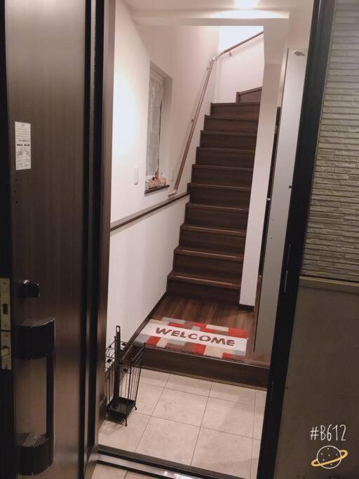 Shinjuku Y Hotel Tokyo Eksteriør bilde